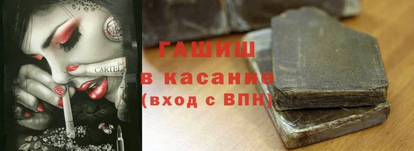 гашиш Алзамай
