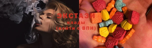 сатива Алексеевка