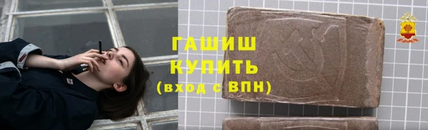 гашиш Алзамай