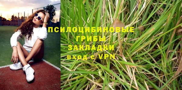 гашиш Алзамай