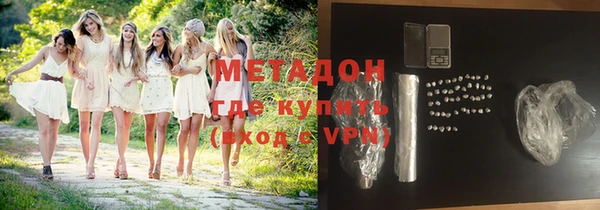 сатива Алексеевка