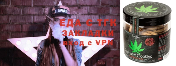 сатива Алексеевка