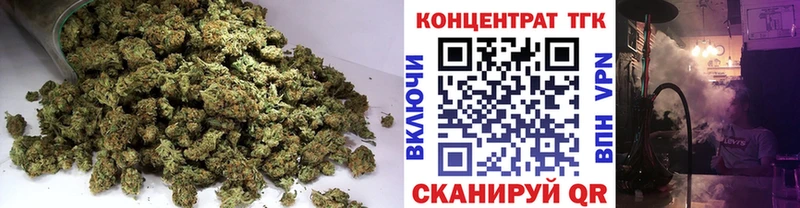 Дистиллят ТГК гашишное масло  Медынь 